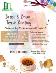 Chinese Tea & Painting with Jojo Li