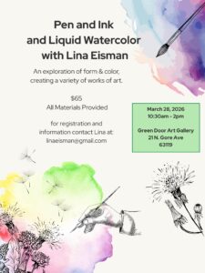 Pen and Ink and Liquid Watercolor with Lina Eisman
